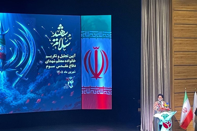 تکریم خانواده شهدا توسط دفتر آیت‌الله سیستانی/دعای ویژه برای ایران