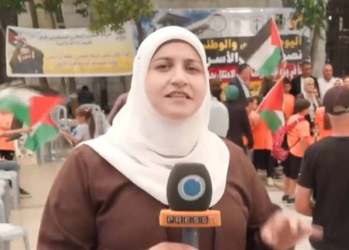 خبرنگار پرس‌تی‌وی در کرانه باختری پس از دو هفته بازداشت آزاد شد