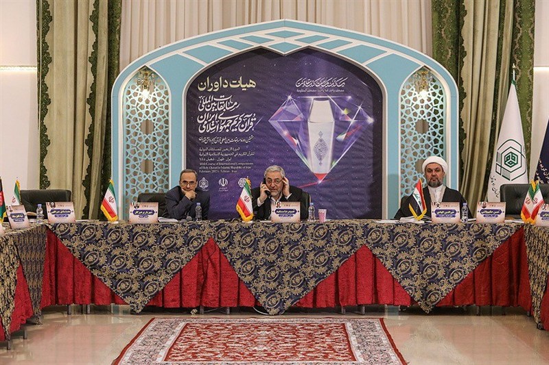 داوری و نظارت مسابقات سراسری قرآن هوشمندسازی شد