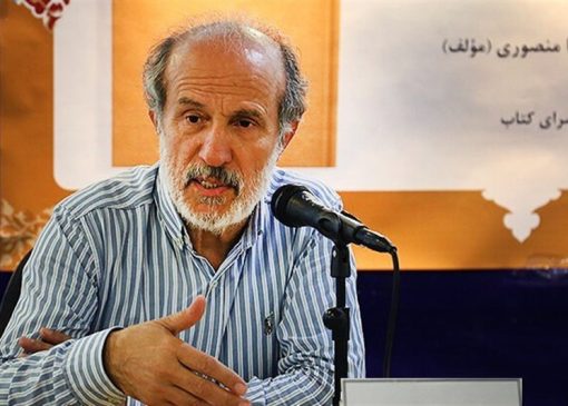 در ایران اصلاً «دانشگاه» نداریم!