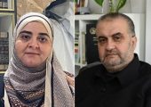 دستاوردی گرانقدر برای فلسطین؛ جایزه یونسکو به دو پژوهشگر اهل غزه رسید