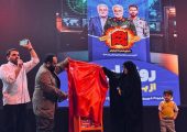 رونمایی یک‌باری برای معرفی قهرمانان واقعی ایران به کودکان