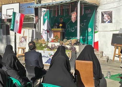 زنگ ایثار مدرسه به یاد دانش‌آموزان میناب نواخته شد