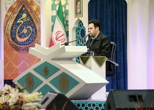 شمارش معکوس برای آغاز مسابقات سراسری قرآن