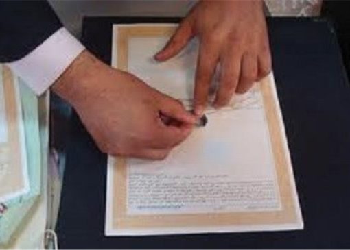 صدور بیش از 2000 سند مالکیت برای املاک متعلق به شهرداری تهران