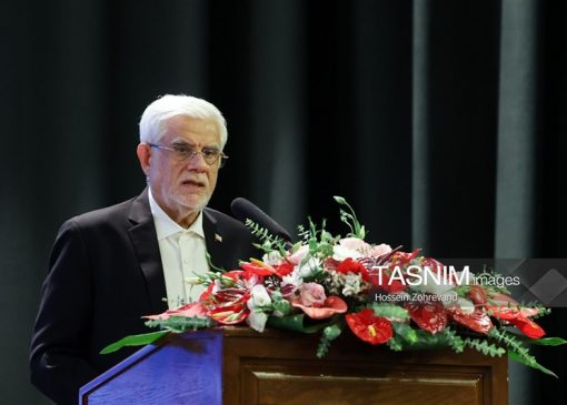 عارف: اهل جنگ نیستیم، اما خوب می‌جنگیم