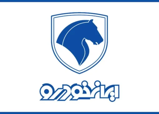 فروش فوری ایران خودرو با تحویل ۳۰ روزه؛ جزئیات طرح جدید اعلام شد