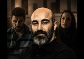 ماجرای کلاهبرداری به نام بازیگر«وحشی»؛ دروغ هوش مصنوعی درباره تنابنده!