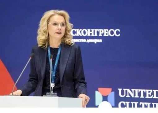 معاون نخست‌وزیر روسیه: روابط فرهنگی با ایران بسیار مهم است