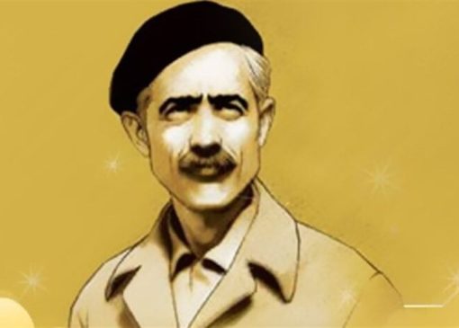 ملاقات پرتنش آل احمد با پرویز ثابتی به روایت یک یادداشت منتشر نشده+عکس
