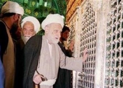 نحوه ادای حق بانوی کرامت در کلام آیت‌الله بهجت