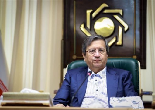 همتی: بخشی از ارز تراستی‌ها با پیگیری قوه قضائیه بازگشته است