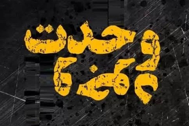 همهچیز «عین خداست» یا مخلوق او؟ همهچیز «عین خداست» یا مخلوق او؟