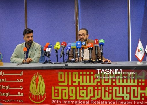 وقتی جنگ، تئاتر مقاومت را متوقف نکرد/ ما رزمندگان تئاتر هستیم