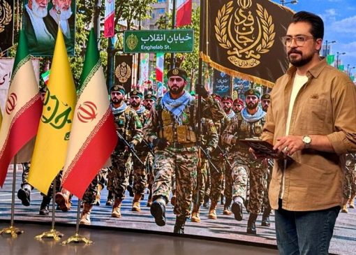 ویژه برنامه تلویزیونی «جانفدا» روی آنتن می‌رود