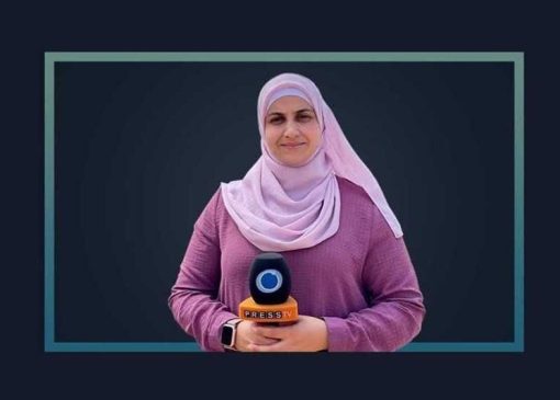 پرس‌تی‌وی خواستار آزادی فوری خبرنگار ربوده‌شده در کرانه باختری شد