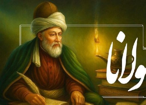چرا هرچه هوش مصنوعی قوی‌تر شود، نیاز به مولانا بیشتر می‌شود؟