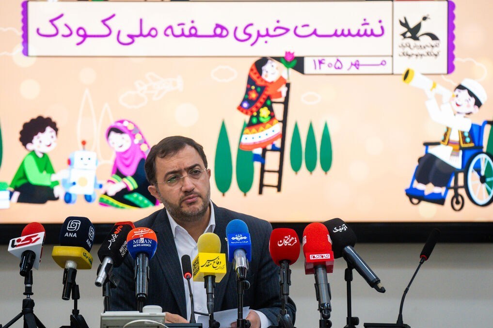 کودکان، بازیگران اصلی هفته کودک/«لبخند کودکان، الفبای وطن» شعار امسال کودکان، بازیگران اصلی هفته کودک/«لبخند کودکان، الفبای وطن» شعار امسال