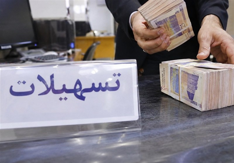 گزارشی از بررسی پرونده متقاضیان تسهیلات 8 هزار میلیاردی در وزارت فرهنگ