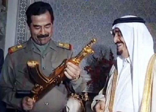 از مثله کردن تا حل‌کردن در اسید؛ روایت جنایات بعث علیه عالمان حوزه نجف