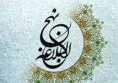 اگر خدا در همه چیز دیده شود، توحید امام علی (ع) چه می‌گوید؟