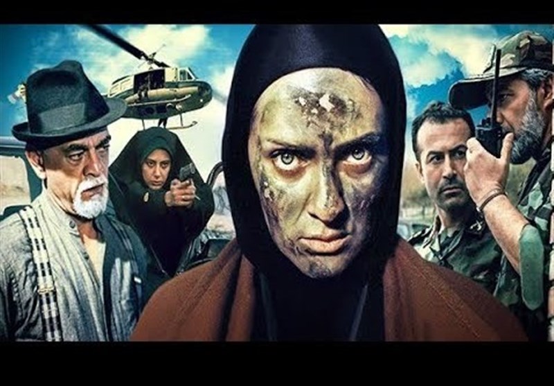 سریال , تلویزیون , صدا و سیما , سینما , 