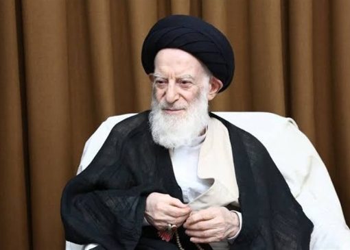 برگزاری بزرگداشت آیت‌الله شبیری زنجانی با حضور پزشکیان
