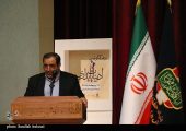 جعفری: آمریکا هنوز به کنوانسیون حقوق کودک نپیوسته است