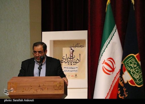 جعفری: آمریکا هنوز به کنوانسیون حقوق کودک نپیوسته است