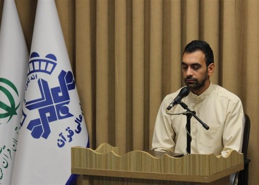 حافظان ممتازی که اجازه‌نامه روایت حفص از عاصم دریافت کردند