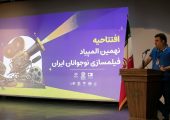 دغدغه‌های کارگردانان نوجوان از هنرستان تا المپیاد فیلمسازی
