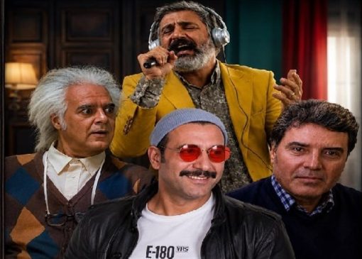 سریال اطیابی در راه تلویزیون؛ «نسخه آزمایشی» معمولی یا غافلگیرکننده؟