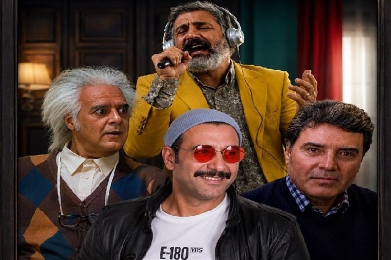 سریال اطیابی در راه تلویزیون؛ «نسخه آزمایشی» معمولی یا غافلگیرکننده؟ سریال اطیابی در راه تلویزیون؛ «نسخه آزمایشی» معمولی یا غافلگیرکننده؟