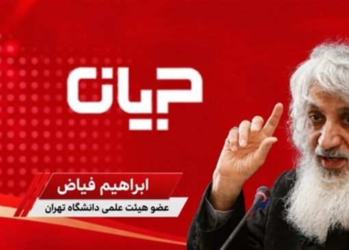 سیاست، مردم و میدان؛ سه ضلع حکمرانی در عصر پساجنگ