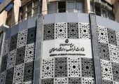 شورای‌عالی هنر و ادبیات تشکیل شد