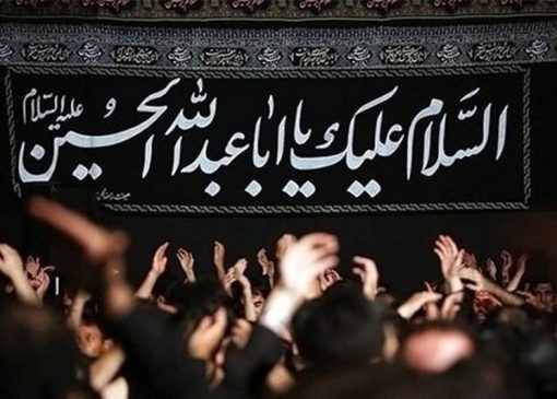 ظرفیت تولید قدرت در نهادی به‌نام هیات