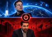 فکت‌چک | آیا می‌توان استارلینک را از کار انداخت؟