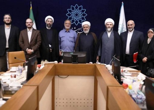 مسائل فرهنگی تهران روی میز هیئت امنای سازمان فرهنگی هنری