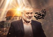 ناگفته‌هایی از زندگی اسماعیل هنیه در مستند «ابوالعبد»