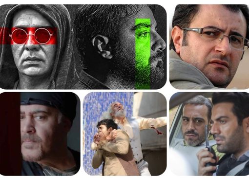 هفت شب با پلیس؛ وقتی شبکه نمایش میان تکرار و تنوع گرفتار می‌شود
