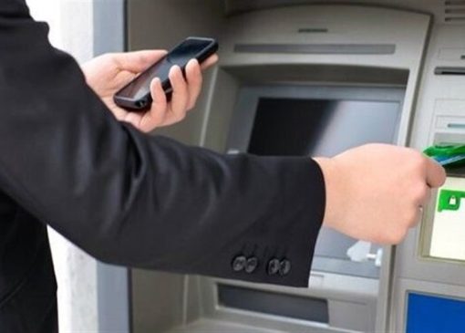 واریز اشتباهی پول به حساب دیگران جرم است؟