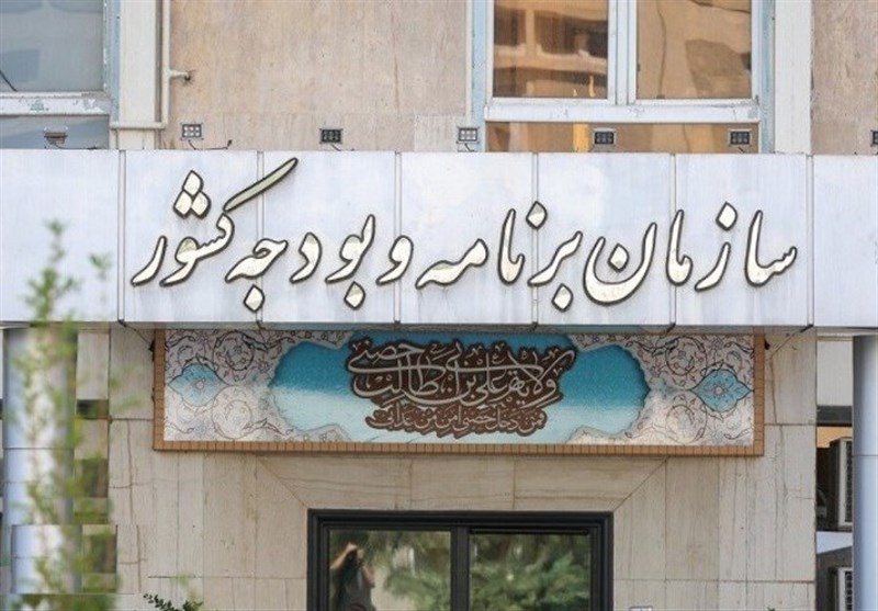 چالش اقتصادی نشر روی میز سازمان برنامه و بودجه؛ مطالبه 5بندی ارائه شد