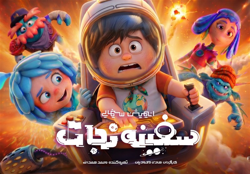 کاهش تدریجی فروش سینما/دوفیلم جدید کمکی به بهبود شرایط می‌کنند؟